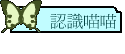{pp