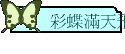 mѭ