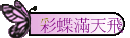 mѭ