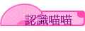{pp