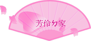 ڧDxa