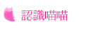 {pp
