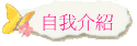 ۧڤ