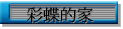 ma