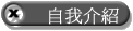 ۧڤ