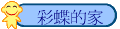ma