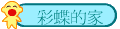 ma