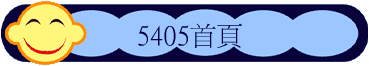 5405