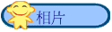 ۤ