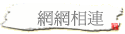 ۳s
