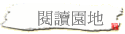 \Ūa