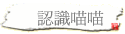 {pp