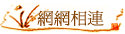 ۳s