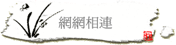 ۳s