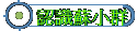 {Ĭps