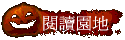 \Ūa