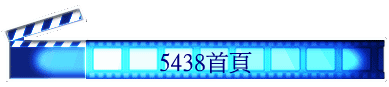 5438