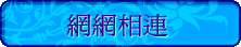 ۳s