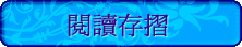 \ŪsP