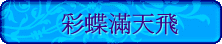 mѭ