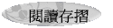 \ŪsP