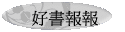 nѳ
