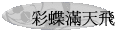 mѭ