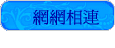 ۳s