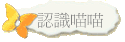 {pp