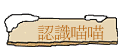 {pp