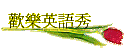 w֭^yq