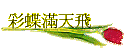 mѭ