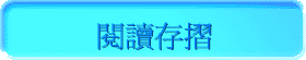 \ŪsP