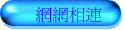 ۳s