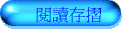 \ŪsP