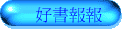 nѳ