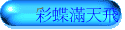 mѭ