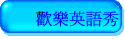 w֭^yq