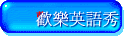 w֭^yq