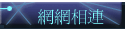 ۳s