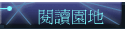 \Ūa