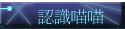 {pp