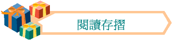 \ŪsP