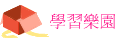 ǲ߼ֶ