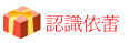 {Ѩ