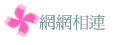 ۳s