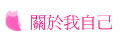 ڦۤv