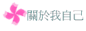 ڦۤv
