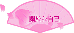 ڦۤv