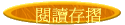 \ŪsP